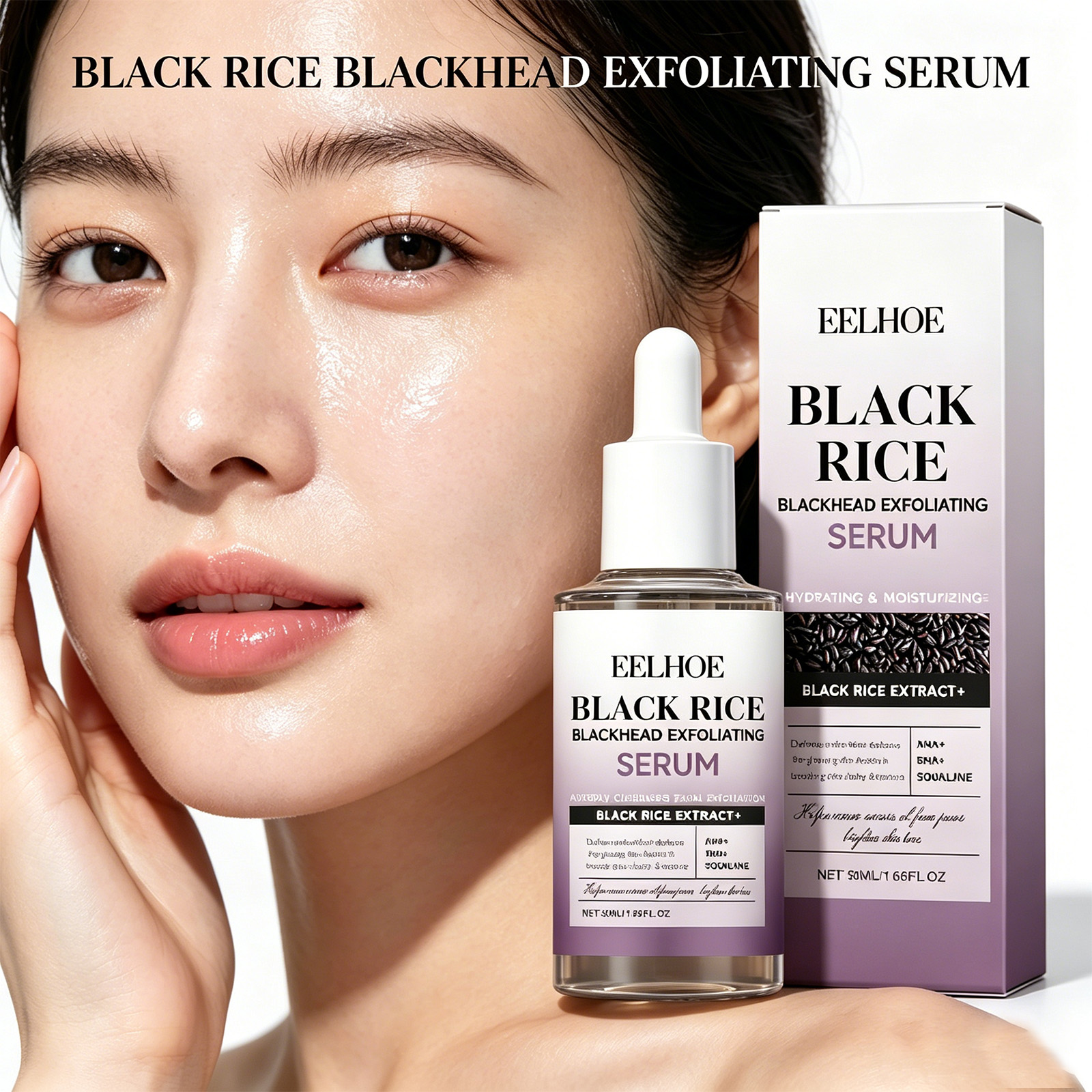 Skincare Non Comedogenic - Black Rice Exfoliating Serum Gentle Exfoliation