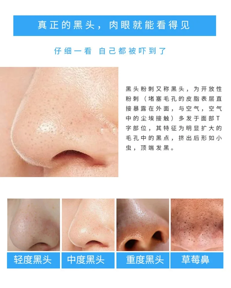 30 Pcs Bamboo Charcoal Nose St - Charcoal Pore Strip ulasan dan harga