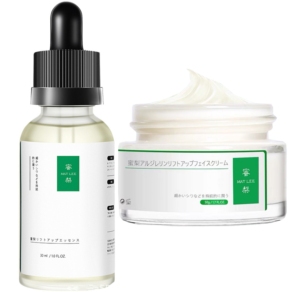 50g Japanese Six peptides Crea - Eye Cream Peptide ulasan dan harga